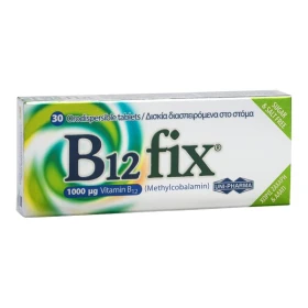 Unipharma Vitamin B12 Fix 1000mg 30tabs Διασπειρόμενα