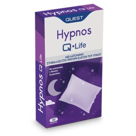 Quest Hypnos Q-Life Συμπλήρωμα Διατροφής για τον Ύπνο 30tabs