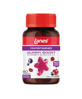 Lanes Gummy Boost Πολυβιταμίνες 60 Ζελεδάκια