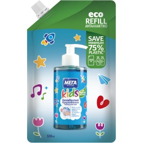 ΜΕΓΑ Hyginene Kids Εκπαιδευτικό Κρεμοσάπουνο Refill 500ml