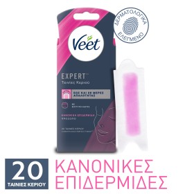 Veet Ταινίες Προσώπου Κρύο Κερί Έτοιμες για Χρήση 20Τμχ