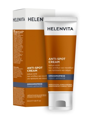 Helenvita Anti-Spot Cream 50ml