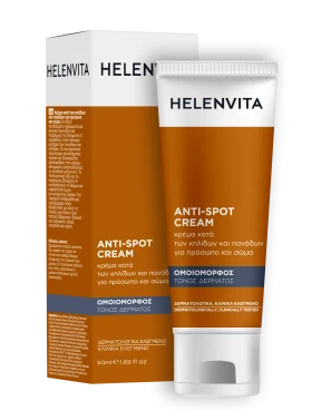Helenvita Anti-Spot Cream 50ml