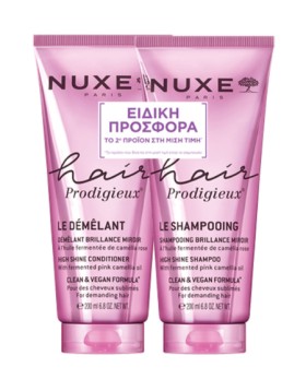 Nuxe Hair Prodigieux Μαλακτική Κρέμα Λάμψης 200ml -50% στο Σαμπουάν Λάμψης 200ml