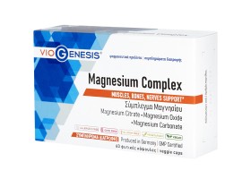Viogenesis Magnesium Compex 60caps