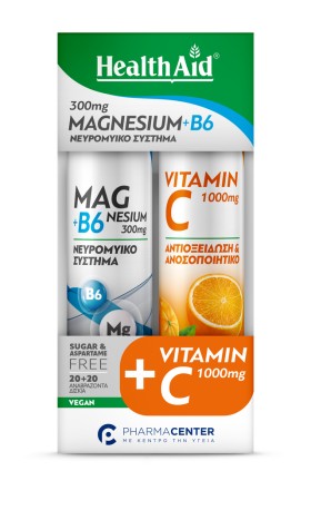Health Aid Magnesium +B6 20 Αναβράζουσες Ταμπλέτες +Δώρο Vitamin C 1000mg