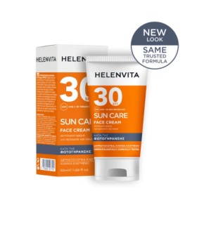 Helenvita Sun Face Cream SPF30 50ml