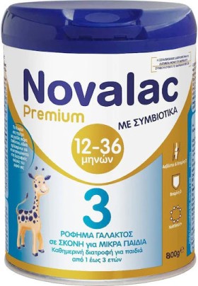 Novalac Premium 3 12-36 Μηνών με Συμβιoτικά 800g