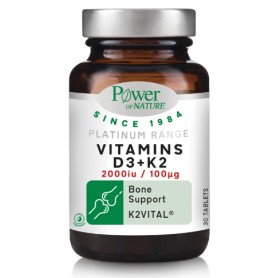 Power Health Vitamin D3 2000iu & K2 30tabs