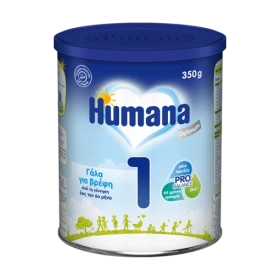 Humana 1 Optimum 350gr Γάλα για βρέφη