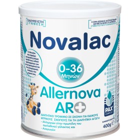 Novalac Allernova 400gr