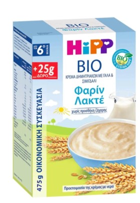 Hipp Κρέμα Δημητριακών Φαρίν Λακτέ απο τον 6ο Μήνα +25γρ Δώρο 475g