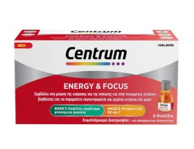 Centrum Energy & Focus Συμπλήρωμα Διατροφής για Ενέργεια & Πνευματική Απόδοση 8x25ml