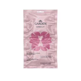 Garden Express Lift Mask Μάσκα Προσώπου για Άμεση Σύσφιξη & Λείανση 2x8ml