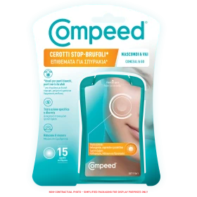 Compeed Επιθέματα για Σπυράκια Conceal & Go 15patch
