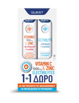 Quest Vitamin C 1000mg with Zinc & Rosehips 20 Αναβράζουσες Ταμπλέτες + Electrolytes 20 1+1 Δώρο