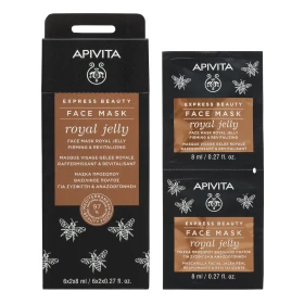 Apivita Express Beauty Μάσκα με Βασιλικό Πολτό για Σύσφιξη & Αναζωογόνηση 2x8ml