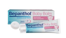 Bepanthol Baby Balm Προστασία από Συγκάματα 100gr