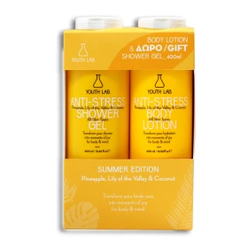 Youth Lab Anti-Stress Body Lotion Pineapple 400ml +Δώρο Shower Gel 400ml