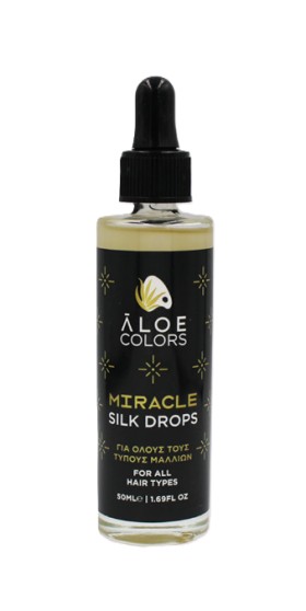 Aloe+ Colors Miracle Silk Drops Σταγόνες Μεταξιού 50ml
