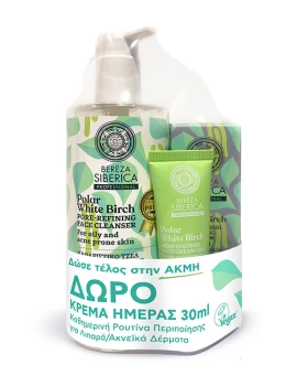 Natura Siberica Bereza Siberica Polar White Birch Σετ Περιποίησης για την Ακμή με Serum