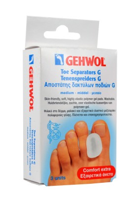 Gehwol Toe Separator G Medium Αποστάτης Δακτύλων Ποδιού 3τμχ