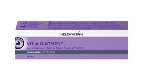 Helenvision Vit A Ointment Λιπαντική Οφθαλμική Αλοιφή 5gr