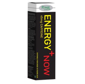 Power Health Energy Now 20tabs Αναβράζον
