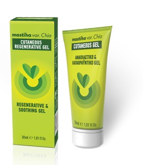 Mastiha Var. Chia Regenerative & Soothing Gel Αναπλαστικό & Καταπραϋντικό Gel 30ml