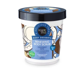 Natura Siberica Body Desserts Renewing Body Scrub Coconut Bite 450ml