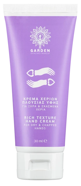 Garden Κρέμα Χεριών Πλούσιας Υφής για Ξηρά & Σκασμένα Χέρια 30ml