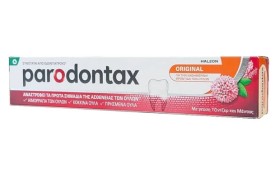 Parodontax Original Οδοντόκρεμα 75ml