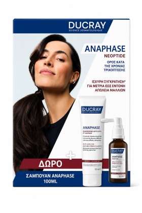 Ducray Anaphase Neoptide Serum 50ml Promo Pack