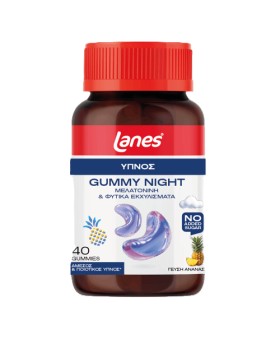 Lanes Gummy Night Συμπλήρωμα Διατροφής για τον Ύπνο  40 Ζελεδάκια