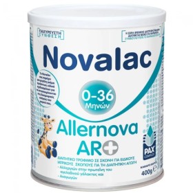 Novalac Allernova AR+ Υποαλλεργικό Γάλα 400gr