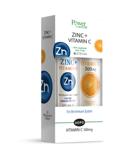 Power Health Zinc Plus Vitamin C 20tabs + Δώρο Vitamin C 500mg 20tabs Αναβράζον