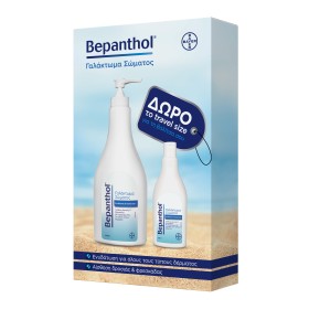 Bepanthol Γαλάκτωμα Σώματος 400ml Promo Pack