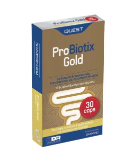 Quest Probiotix Gold 30caps