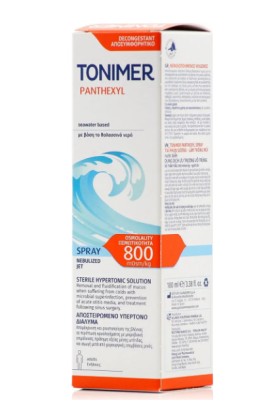 Epsilon Health Tonimer Panthexyl Spray 100ml