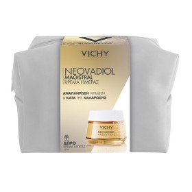 Vichy Neovadiol Magistral Day Cream 50ml Promo Pack