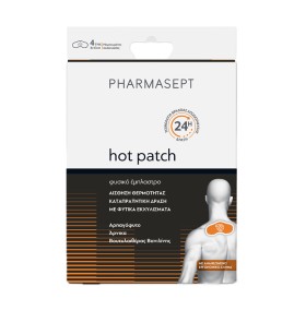 Pharmasept Aid Hot Patch 4τμχ