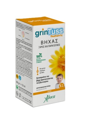 Aboca Grintuss Παιδικό Σιρόπι για τον Βήχα 180ml