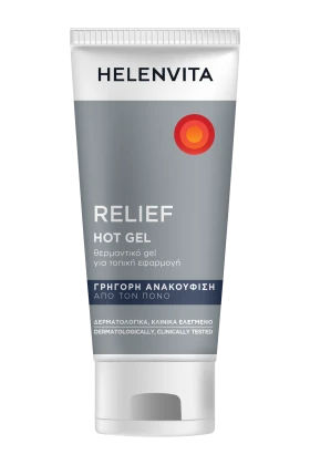 Helenvita Relief Hot Gel 100ml