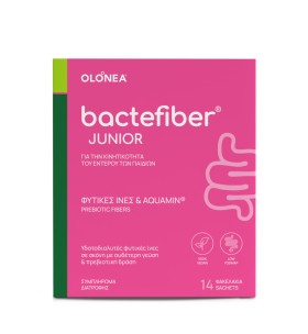 Olonea Bactefiber Junior 14 Φακελάκια