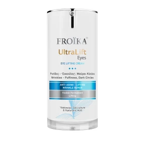 Froika Ultralift Eye Cream 15ml