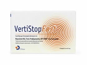 Vertistop Fast Συμπλήρωμα Διατροφής κατά του Ιλλίγγου 675mg 20caps