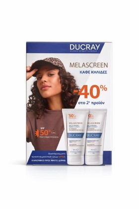Ducray Melascreen Fluid SPF50 Καφέ Κηλίδες Κανονικό-Μικτό Δέρμα Promo Pack 2x50ml -40% στο 2ο Προϊόν