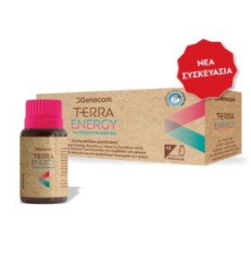 Terra Energy Συμπλήρωμα Διατροφής για Τόνωση και Ενέργεια 12 Φιαλίδια