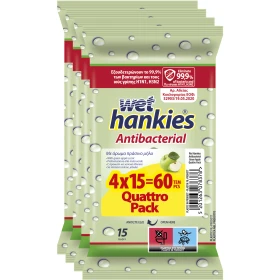 Wet Hankies Υγρά Αντιβακτηριδιακά Μαντηλάκια με Άρωμα Πράσινο Μήλο 4x15τμχ