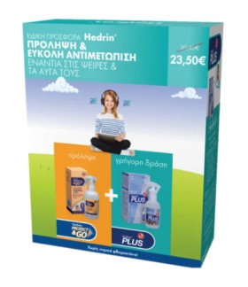 Hedrin Promo Pack Protect&Go + Plus Spray
